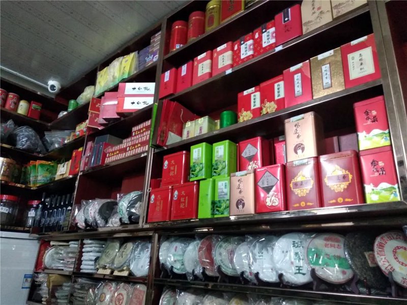 福泉茶都：探寻中国传统茗香之旅
